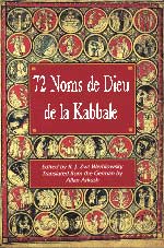 Les 72 Noms de Dieu de la Kabbale