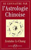 Astrologie Chinoise