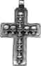Le crucifix aux 11 cr&acirc;nes