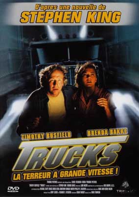 DVD gratuit Tricks