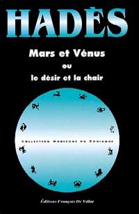 Mars et Vénus ou le désir de la chair