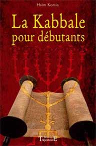 La Kabbale pour d&eacute;butants