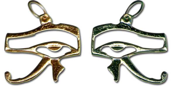 L'Oeil d'Horus
