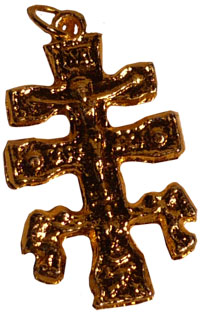 La Sainte Croix de Caravaca plaquée OR