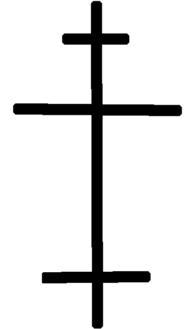 Talisman-Universel-croix.gif