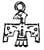 m&eacute;daille aigle totem