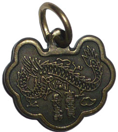 Amulette du Dragon Vert 