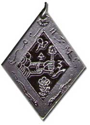 Amulette des Découvertes
