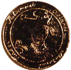 Amulette du Chercheur