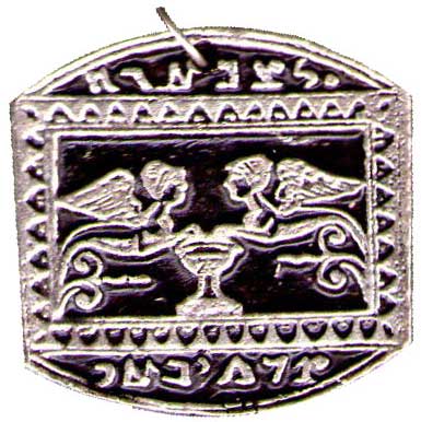 Amulette de la Protection Angélique
