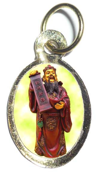 Pendentif de TSAI SHEN YEH O LU SHIG