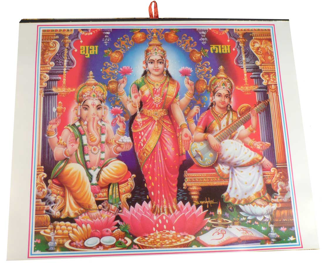Poster Ganesh, Lakshmi  Parvati